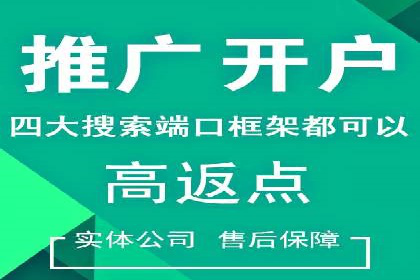 社交网络中信息流平台的互动性提升案例