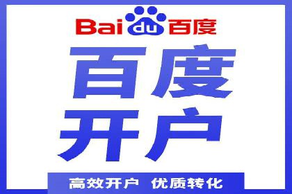 推广竞价中的关键词选择与优化——案例分析