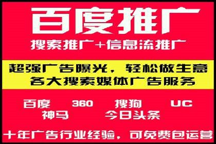 百度信息流：案例解析，揭秘内容审核机制